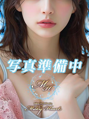 さんの写真